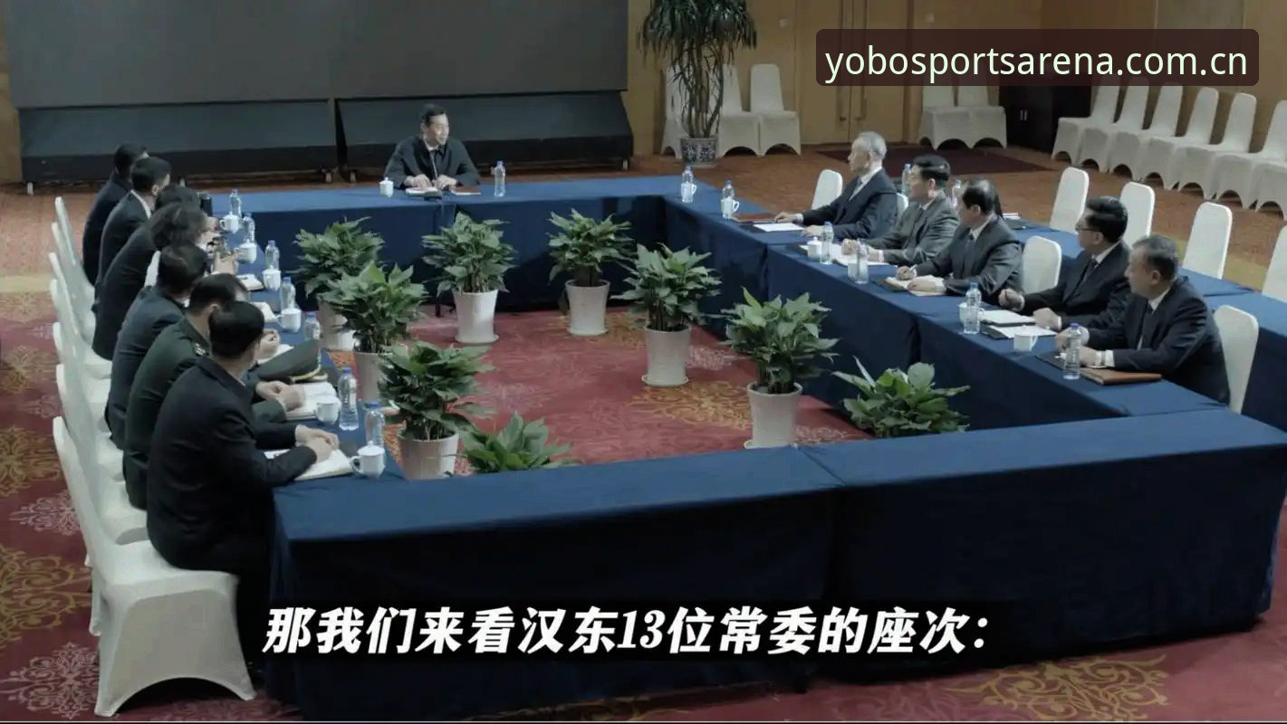 yobo体育赛事资讯 yobo体育赛事资讯实用指南:从数据获取到沉浸体验的必备知识